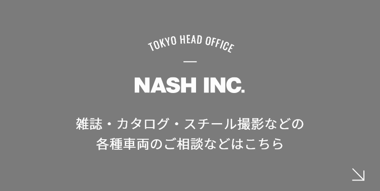 NASH INC.